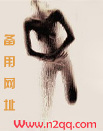 短篇炸裂故事～